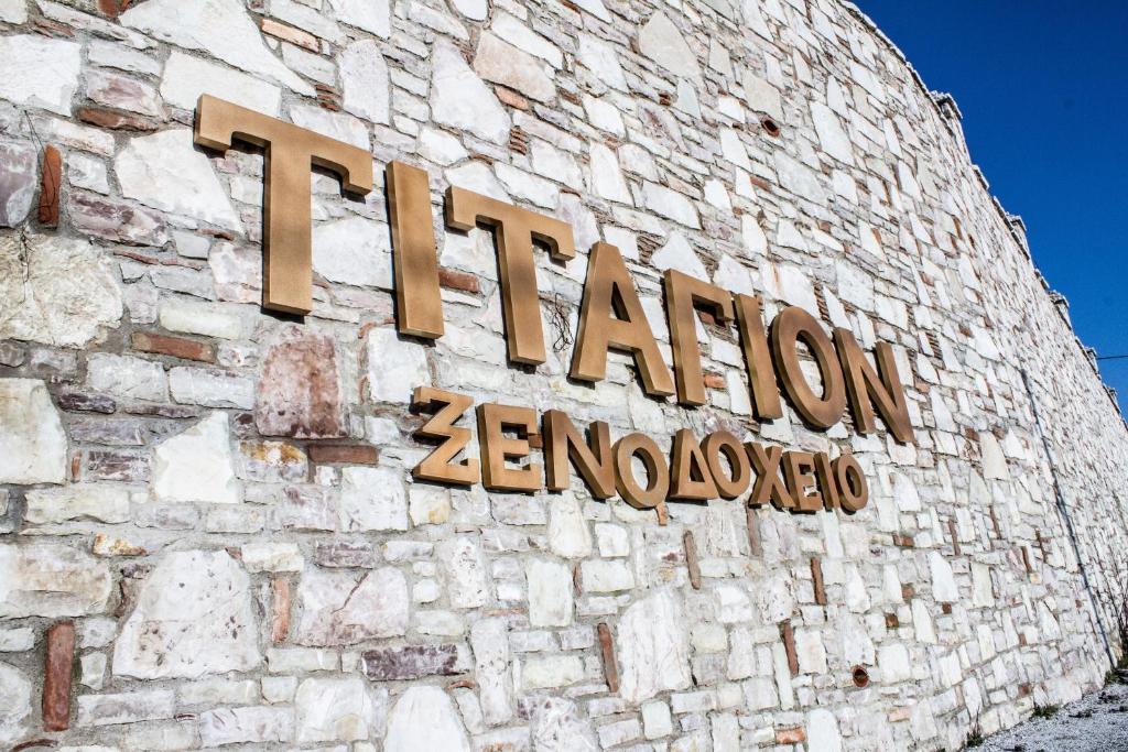 Titagion Hotel